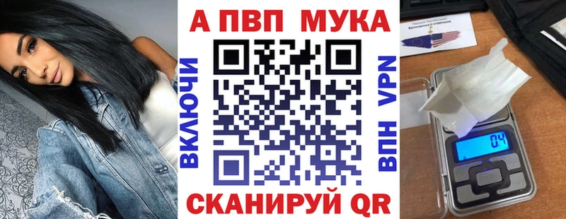  КОКАИН Камбарка