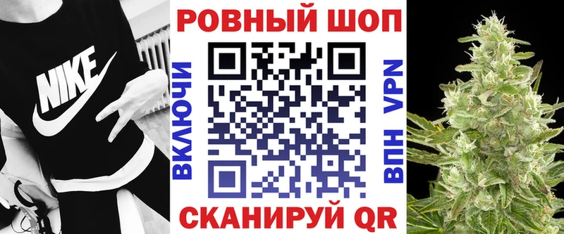Названия наркотиков Камбарка Амфетамин A PVP МЕФ COCAIN ГАШ
