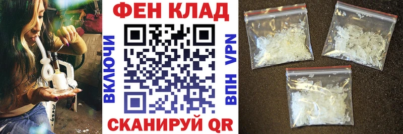 shop состав  Камбарка  Amphetamine 98% 