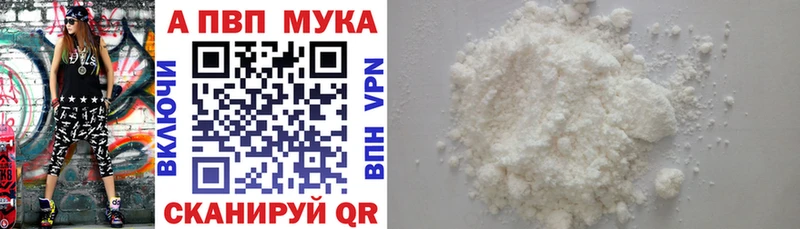 Альфа ПВП СК КРИС  сколько стоит  Камбарка 
