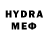 ГАШ AMNESIA HAZE Matthew Barnard