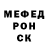 Кодеиновый сироп Lean Purple Drank Anastasiya Bisquit