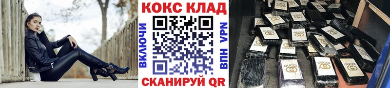 COCAIN Боливия  Камбарка 