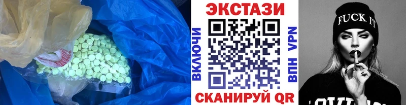 KRAKEN ТОР  Камбарка  ЭКСТАЗИ 300 mg 
