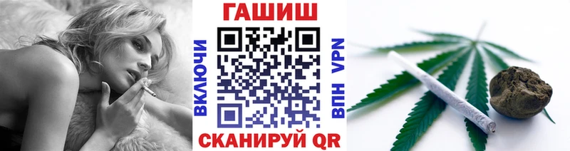 ГАШИШ гарик Камбарка