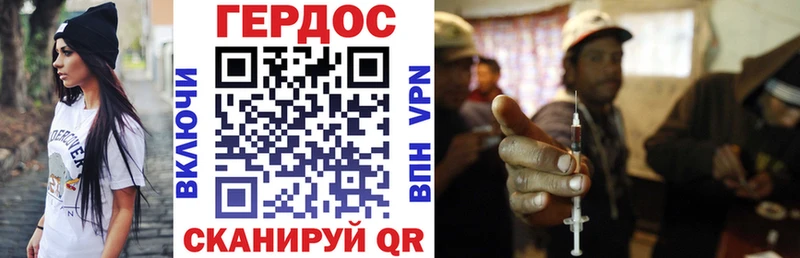 где продают   Камбарка  ГЕРОИН белый 