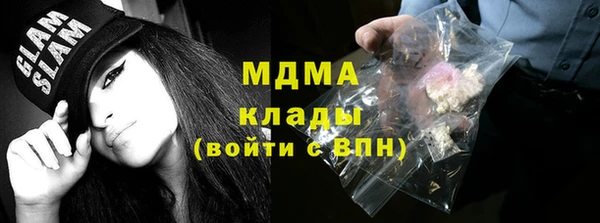 мефедрон VHQ Алзамай