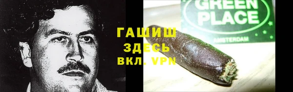 мефедрон VHQ Алзамай