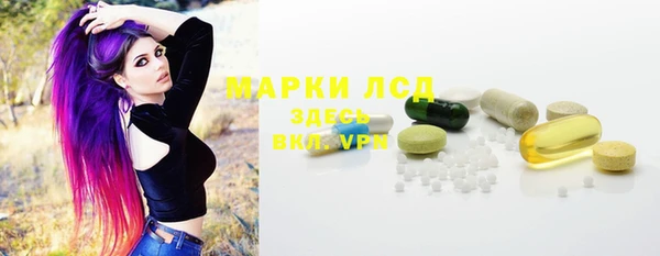 меф VHQ Алексин
