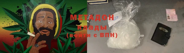 мефедрон VHQ Алзамай