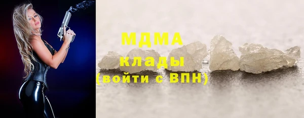 меф VHQ Алексин