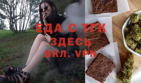 мефедрон VHQ Алзамай