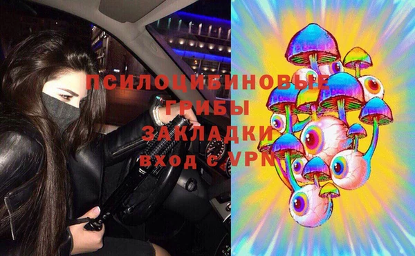 меф VHQ Алексин