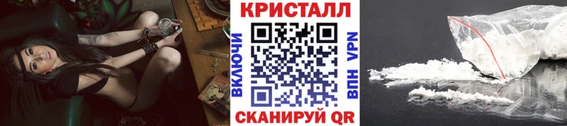 как найти закладки  Камбарка  shop формула  МЕТАМФЕТАМИН мет 