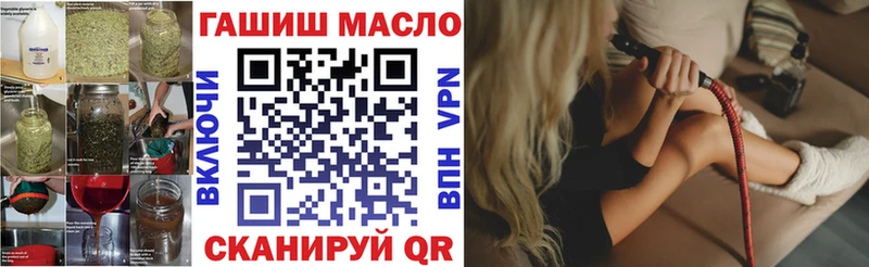 Дистиллят ТГК Wax  blacksprut   Камбарка 
